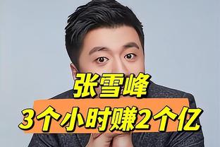 19岁！文班亚马单场砍至少30分5板5助5帽 史上首位青少年