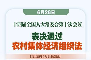 杜兰特谈被球迷骂“碧池”：他们有时不把球员们当人看