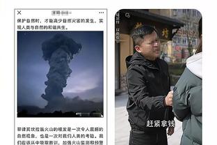 雷竞技官网首页app下载截图0