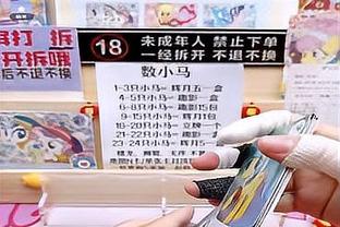 强杀伤难救主！格兰特出战40分半钟 21中9&13罚10中砍下29分10板