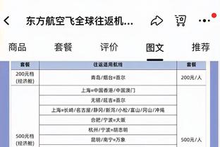 记者：利物浦关注富勒姆左后卫安东尼-罗宾逊