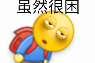 雷竞技充值方法截图4