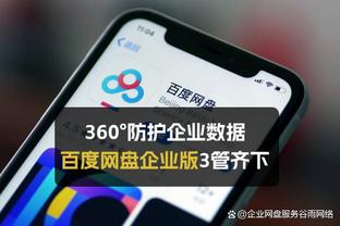 多诺万：鲍尔开始完成跑步训练了 目前暂无参加篮球活动时间表