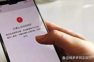 赖斯：阿森纳上赛季最后阶段出错，我们如今更强大也想吸取教训