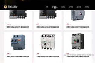 回声报：阿利森预计双红会复出，罗伯逊&蒂亚戈明年1月预计回归