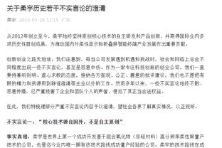 津媒：阿齐兹距中超赛场越来越远，津门虎被迫实施引援备选方案