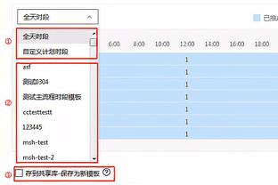 ?普尔替补时场均23.4分&三分命中率39.1% 首发时15.6分&30.3%