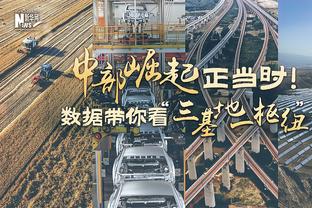 队记：里弗斯将组建自己的教练组 雄鹿决定解雇助教内特-米切尔